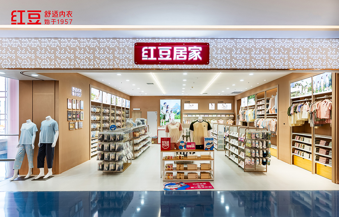 66店同開(kāi)，紅豆居家4