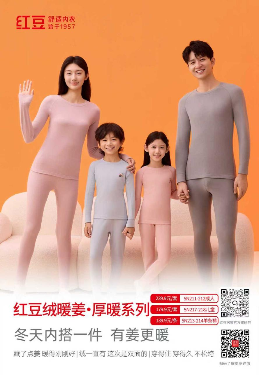 詩(shī)韻滿長(zhǎng)安4